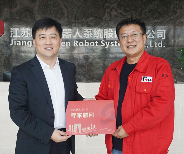 Be pragmatic and innovative to be an enterprise and be grateful to the government for sending care Be pragmatic and innovative to be an enterprise and be grateful to the government for sending care