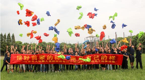 Pick up the sticks of your predecessors and do your own thing! Pick up the sticks of your predecessors and do your own thing!