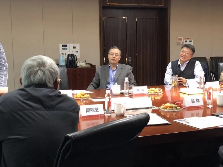 The unveiling ceremony of Jiangsu Academician Workstation was held The unveiling ceremony of Jiangsu Academician Workstation was held