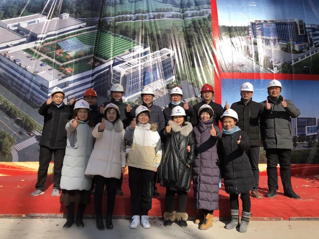 Jiangsu beiren R & D and intelligent production line project capping ceremony held smoothly! Jiangsu beiren R & D and intelligent production line project capping ceremony held smoothly!