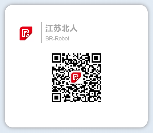 Warmly celebrate the complete success of the Super Brand Salon and the first Dongsha Lake corporate exhibition Warmly celebrate the complete success of the Super Brand Salon and the first Dongsha Lake corporate exhibition