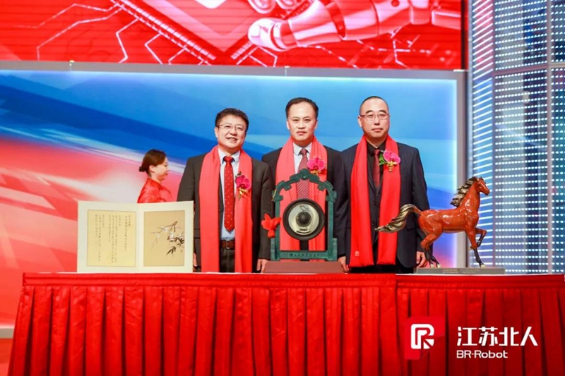 Warm congratulations on the successful landing of Jiangsu Beiren on the science and technology board Warm congratulations on the successful landing of Jiangsu Beiren on the science and technology board