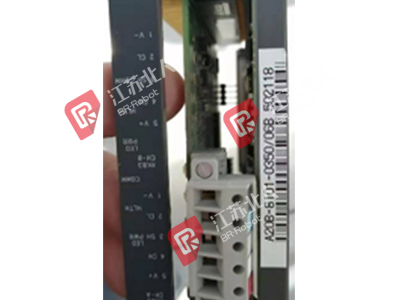 Robot accessories Robot accessories