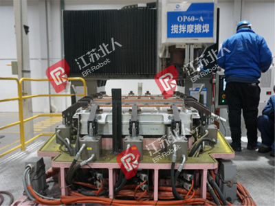 A battery box production line A battery box production line