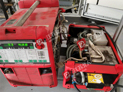 Maintenance equipment Maintenance equipment