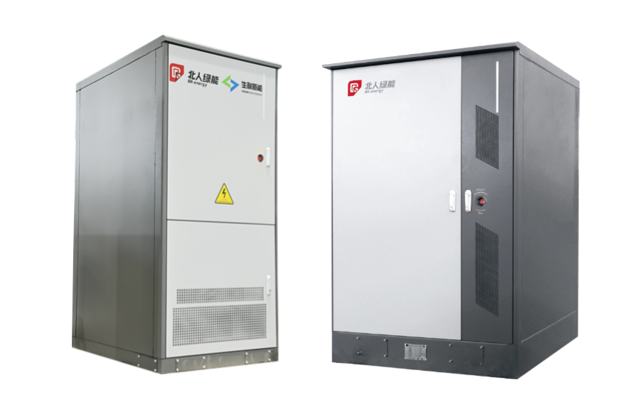 Jiangsu Beiren invites you to the 3rd EESA Energy Storage Exhibition