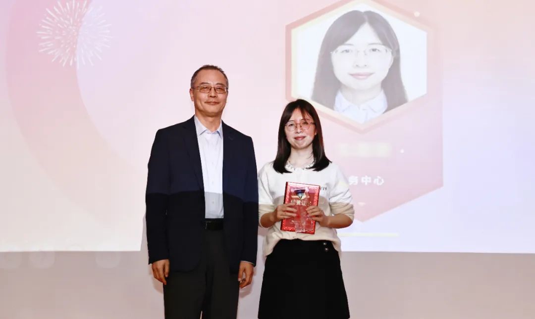 Pick up the light and fly together, bloom freely | Jiangsu Beiren 2024 Honor Recognition Conference was successfully held Pick up the light and fly together, bloom freely | Jiangsu Beiren 2024 Honor Recognition Conference was successfully held