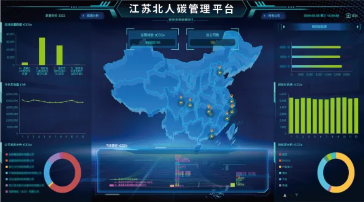 See you in Hangzhou on March 24th!