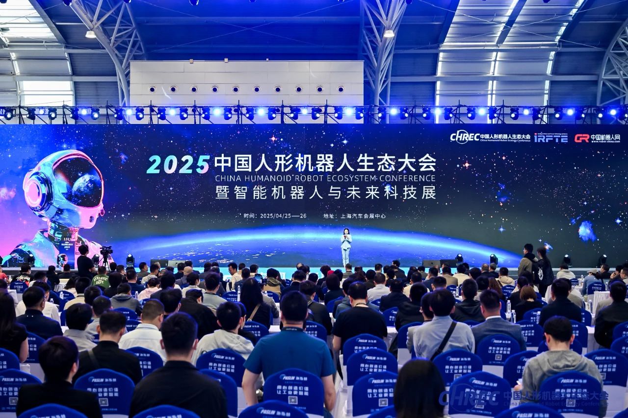 Human-machine integration, intelligent manufacturing for the future | Jiangsu Beiren embodied intelligent welding robot project case sharing Human-machine integration, intelligent manufacturing for the future | Jiangsu Beiren embodied intelligent welding robot project case sharing